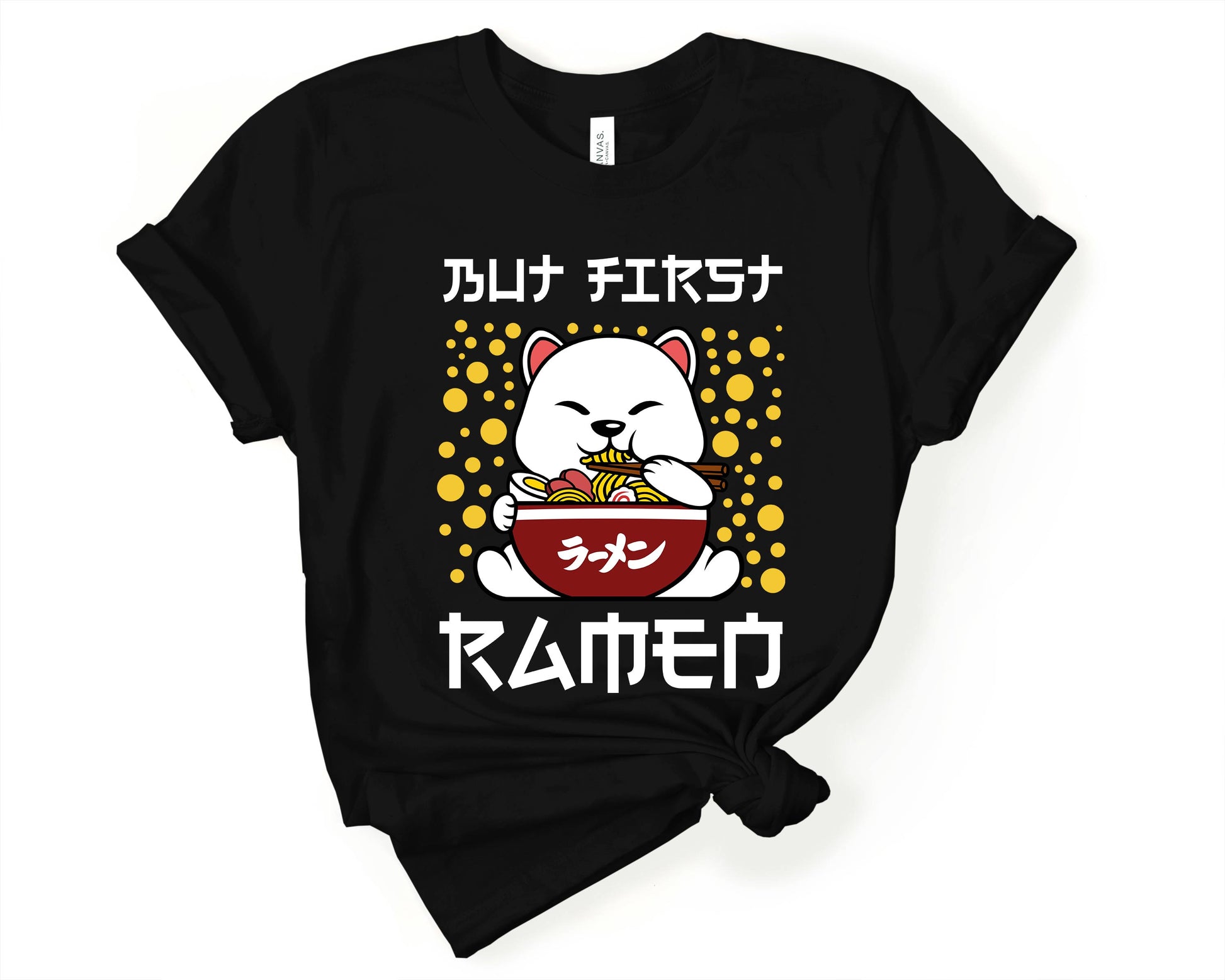 But First Ramen Shirt for Foodie | Stocking Stuffer for College Student - Gone Coastal Creations - Shirts